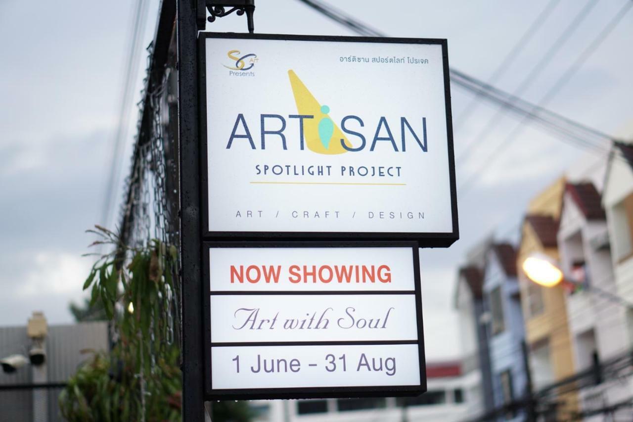 Heuan Pak-Dee Chiangmai Chiang Mai Exterior photo