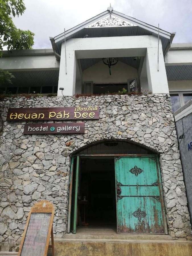 Heuan Pak-Dee Chiangmai Chiang Mai Exterior photo